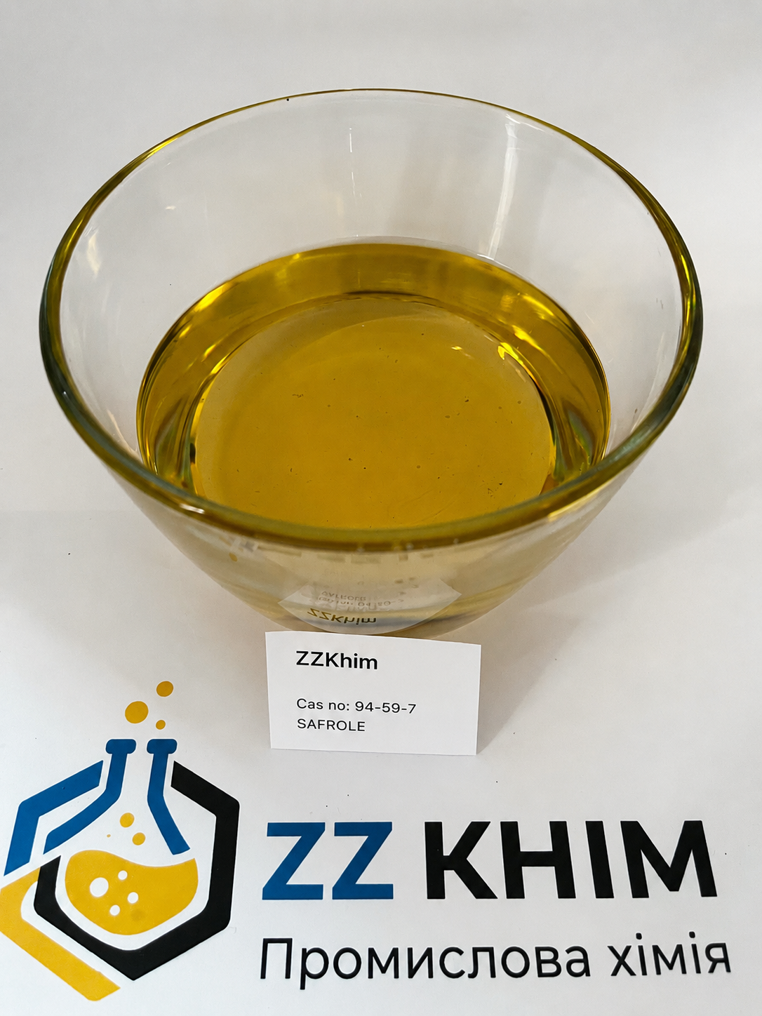 Buy Safrole (CAS 94-59-7)